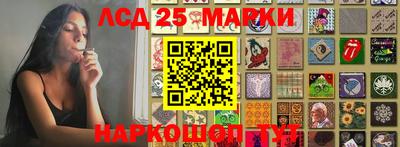 мефедрон VHQ Краснодар
