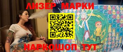 мефедрон VHQ Краснодар