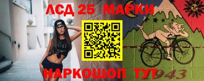 мефедрон VHQ Краснодар