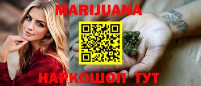 мефедрон VHQ Краснодар