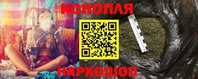 2c-b Краснознаменск