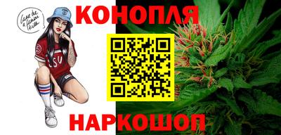мефедрон VHQ Краснодар