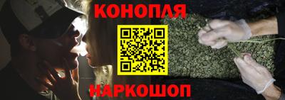 2c-b Краснознаменск