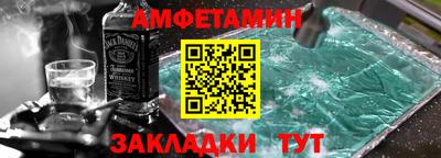 2c-b Краснознаменск